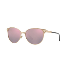 Versace VE2168 14095R PINK GOLD DARK GREY MIRROR PINK napszemüveg