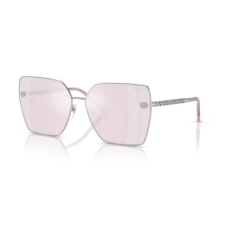 Versace VE2270D 10007V SILVER PINK MIRROR WHITE napszemüveg napszemüveg