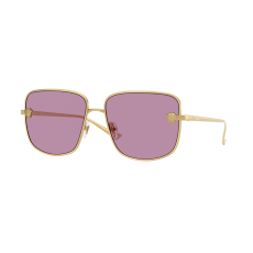Versace VE2282 1002AK Gold Dark Violet Mirror Silver Int napszemüveg