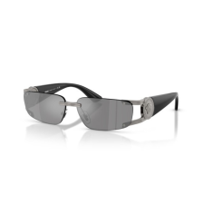 Versace VE2291 10006G GUNMETAL DARK GREY MIRROR SILVER napszemüveg napszemüveg
