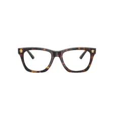 Versace VE3363U 108 szemüvegkeret