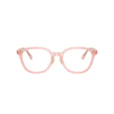 Versace VE3379D 5525 szemüvegkeret