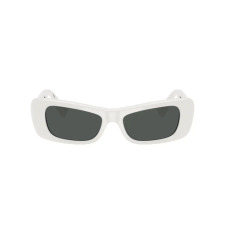 Versace VE4481 314/87 napszemüveg