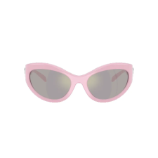 Versace VE4485 5521/Z napszemüveg