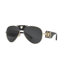 Versace VE5150Q 100287 GOLD DARK GREY napszemüveg napszemüveg