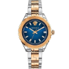 Versace Versace Hellenyium Lady V12060017