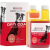 Versele Laga Oropharma Opti Coat 1 l
