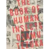 Vertical Inc. Book Of Human Insects | Osamu Tezuka
