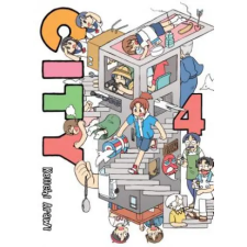 Vertical Inc. City 4 | Keiichi Arawi egyéb könyv