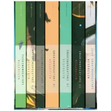 Vertical Inc. Monogatari Series Box Set, Final Season | Nisioisin egyéb könyv