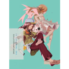 Vertical Inc. Owarimonogatari, Part 2 | Nisioisin,Vofan egyéb könyv