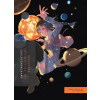 Vertical Inc. Owarimonogatari, Part 3 | Nisioisin