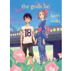 Vertical Inc. The Gods Lie | Kaori Ozaki