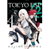 Vertical Inc. Tokyo Esp, Volume 2 | Hajime Segawa