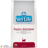 VET LIFE Natural Diet Cat Gastrointestinal 2kg