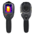 Vevor HK-02 professzionális infravörös éjjellátó hőkamera