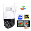  Vezeték nélküli Wifi IP megfigyelőkamera 5 Mpixel 20X Optikai ZOOM-mal PNI IP575-5MP-20XZOOM