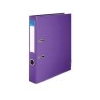 VICTORIA Iratrendezõ, 50 mm, A4, PP/karton, élvédõ sínnel, VICTORIA, Basic, lila