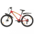 vidaXL 21 sebességes piros mountain bike 26 hüvelykes kerékkel 36 cm
