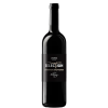  Vinatus Cabernet Sauvignon Selection 2018 (0,75l)