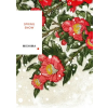 Vintage Publishing Spring Snow – Yukio Mishima (Puha kötésű)