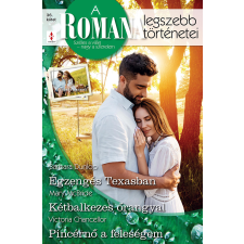 Vinton A Romana legszebb történetei 36. egyéb e-könyv