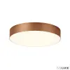 Viokef Barna (kávébarna) mennyezeti lámpa, LED, 40W, 3000K melegfehér, 2400 lm, Bruce, VIO-4235301