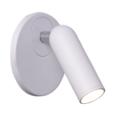 Viokef Emma fehér LED falikar (VIO-4244700) LED 1 izzós IP20 világítás