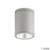 Viokef Ezüst kültéri mennyezeti lámpa, LED, 5W, 3000K melegfehér, 400 lm, Maroco, VIO-4199100
