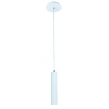 Viokef Pendant Light White Lesante - VIO-4144300 világítás