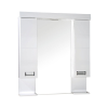 Viva Style Viva SZQUARE 85 Tükrös fürdőszobai szekrény - DUPLA szekrénnyel - 85 x 97 x 15 cm