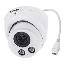 Vivotek competitive turret ip kamera it9388-ht megfigyelő kamera