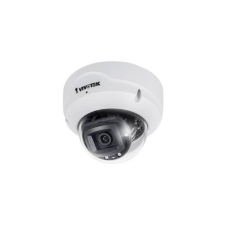 Vivotek FD9189-H-V2 IP Dome kamera (FD9189-H-V2) megfigyelő kamera