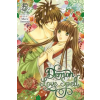 Viz Media Demon Love Spell, Vol. 5 | Mayu Shinjo