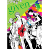 Viz Media Given, Vol. 2 | Natsuki Kizu