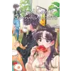 VIZ Media LLC Komi Can't Communicate, Vol. 35 | V35