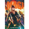 Viz Media Magi: The Labyrinth of Magic, Vol. 16 | Shinobu Ohtaka
