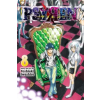 Viz Media Psyren, Vol. 8 – Toshiaki Iwashiro (Brožovaná)