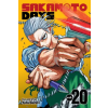 Viz Media Sakamoto Days, Vol. 20 | Yuto Suzuki