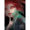 Viz Media Steel of the Celestial Shadows, Vol. 9