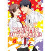 Viz Media Yarichin Bitch Club, Vol. 3 | Ogeretsu Tanaka