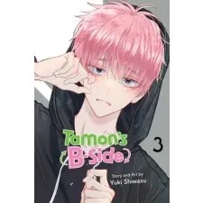 Viz TAMONS B SIDE V03 | V03 egyéb könyv