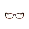 Vogue VO5676 W656