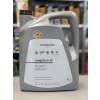 Volkswagen Longlife IV FE 0W-20 motorolaj 5L