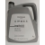 Volkswagen VW Original Longlife IV FE 0W-20 (5 L)