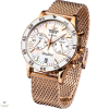 Vostok Europe Undiné női óra - 515B528-B