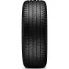 Vredestein QUATRAC PRO EV  [88] W  XL  ZR 205/45 R17 88W Négyévszakos