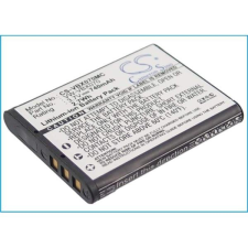  VW-VBX070-W Akkumulátor 740 mAh digitális fényképező akkumulátor