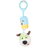 W-web Baby plüss csörgő - kutya - 20cm