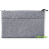 Wacom ACK-52702 Vízálló nagy tablet tok szürke